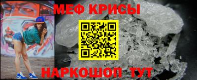 PSILOCYBIN Бузулук