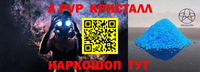 PSILOCYBIN Бузулук