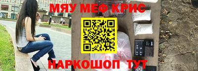 PSILOCYBIN Бузулук