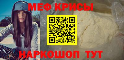 PSILOCYBIN Бузулук