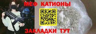 ПСИЛОЦИБИНОВЫЕ ГРИБЫ Будённовск