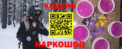 PSILOCYBIN Бузулук