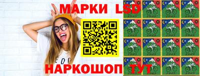 PSILOCYBIN Бузулук