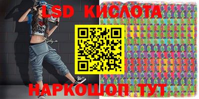 ПСИЛОЦИБИНОВЫЕ ГРИБЫ Будённовск