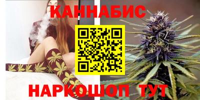 PSILOCYBIN Бузулук