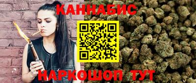ПСИЛОЦИБИНОВЫЕ ГРИБЫ Будённовск
