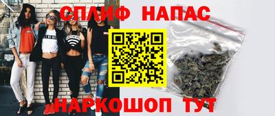 PSILOCYBIN Бузулук