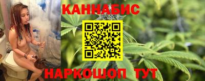 ПСИЛОЦИБИНОВЫЕ ГРИБЫ Будённовск