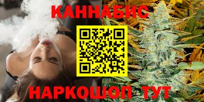 PSILOCYBIN Бузулук