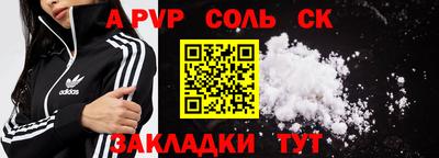 PSILOCYBIN Бузулук