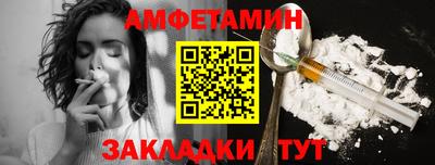 бошки Пушкино