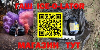 PSILOCYBIN Бузулук