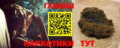 PSILOCYBIN Бузулук